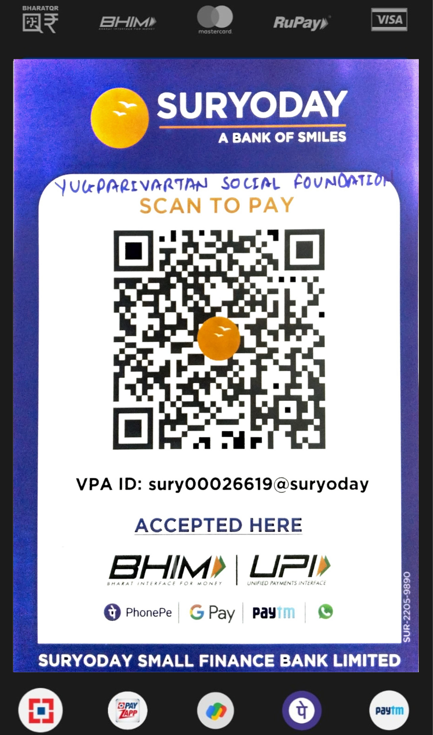 Scan to Pay QR Code